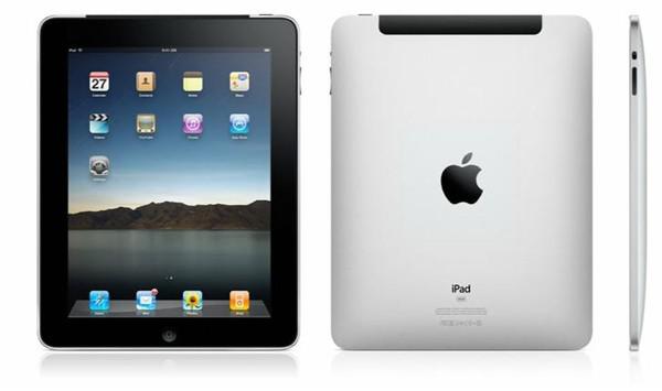 Продажа бу Apple iPad в москва